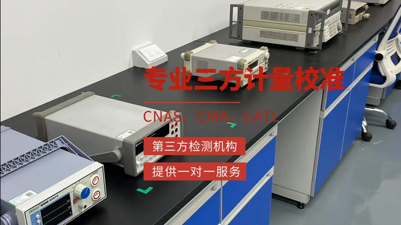 在线分析仪器：如何准确获取报价与尺寸参数？**