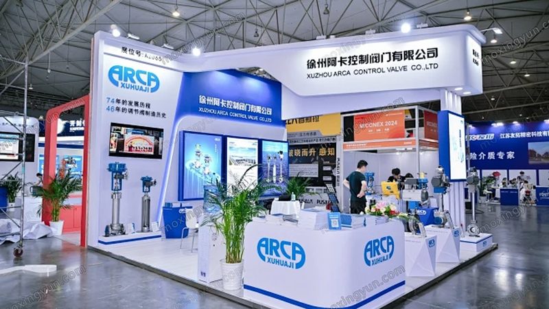 防腐型磁翻板液位计：如何确保化工设备的稳定运行**