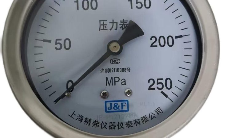 压力变送器批发价格表