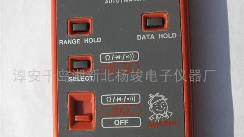 质量流量计与涡街流量计：精度对比解析