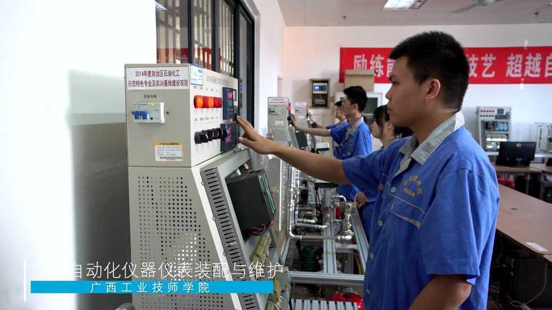 涡街流量计：揭秘其原理与应用场景