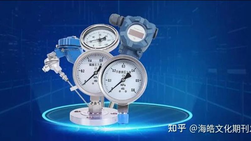 温度传感器数据采集的五大关键步骤**