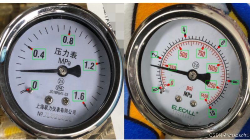 成都涡街流量计选型公司
