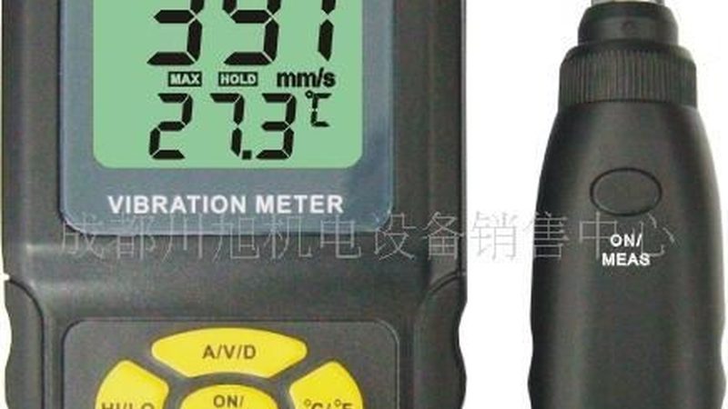 磁致伸缩液位计与雷达液位计：工作原理与适用场景对比