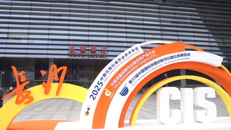 压力仪表校准，精准控制背后的技术秘密